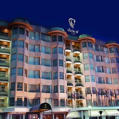 Le Royal Hotel Κουβέιτ Εξωτερικό φωτογραφία
