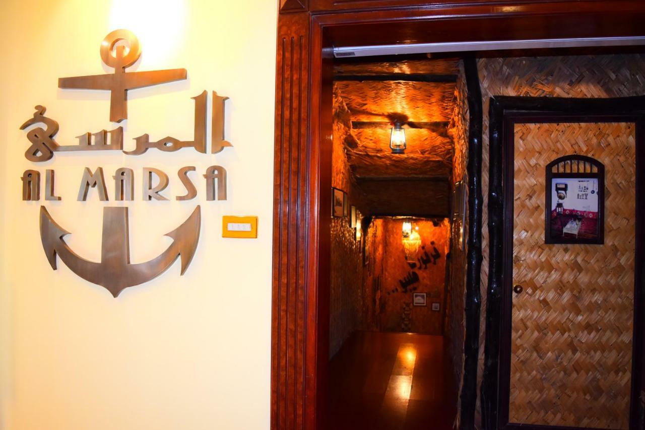 Le Royal Hotel Κουβέιτ Εξωτερικό φωτογραφία